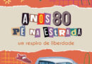 Ituana transforma viagem pelos anos 80 em livro e lança obra em Itu