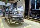 Plaza Shopping Itu sorteia um Jeep Compass em promoção especial de Mães e Namorados